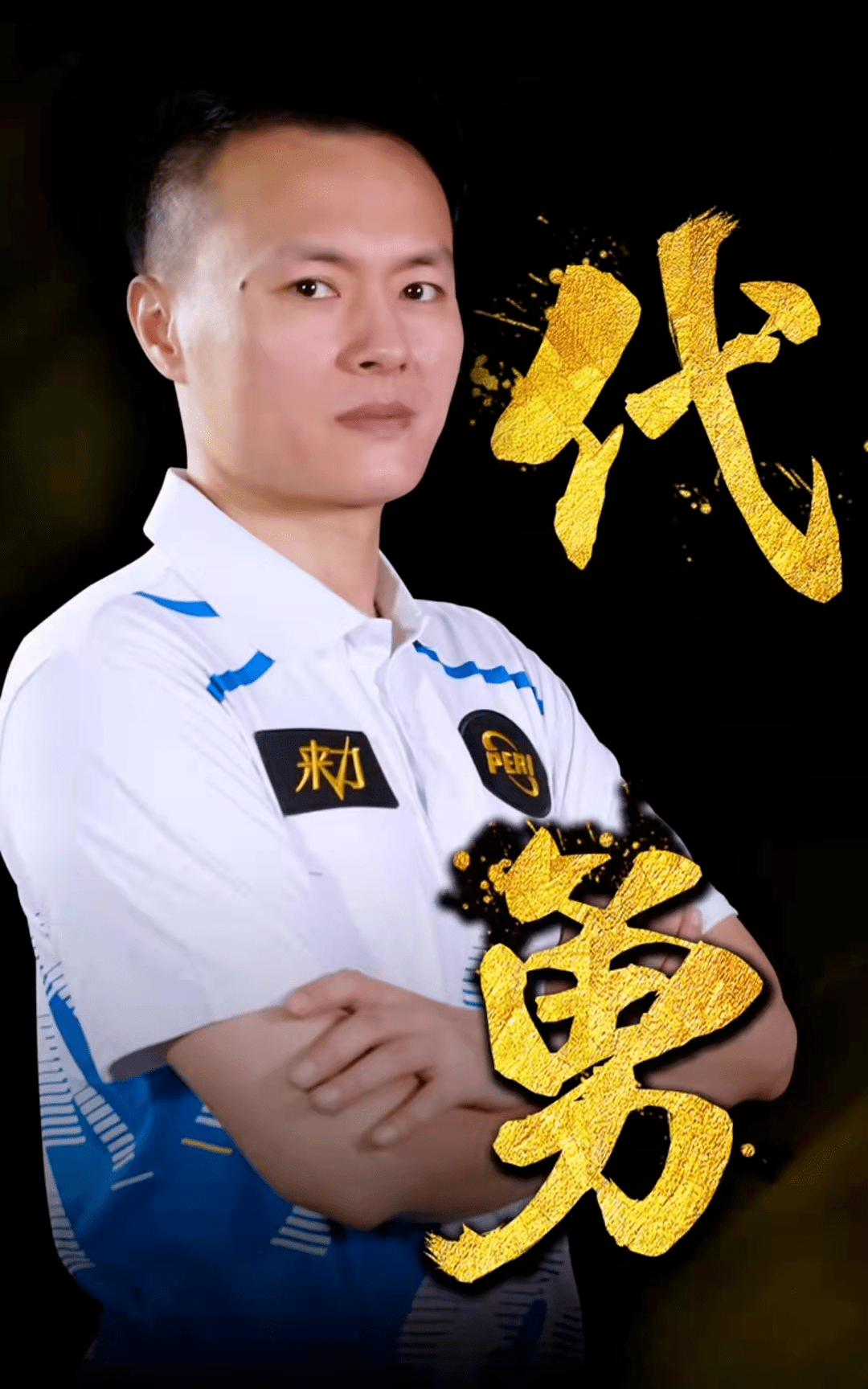 在产业结构