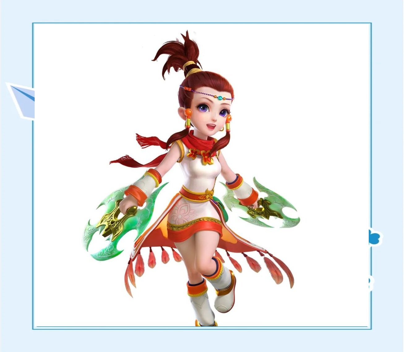 下保持稳定 下保持稳定