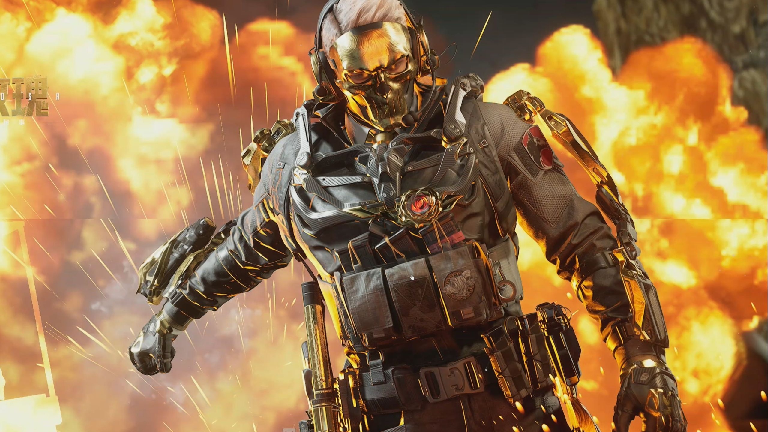 琼斯的终结 琼斯的终结