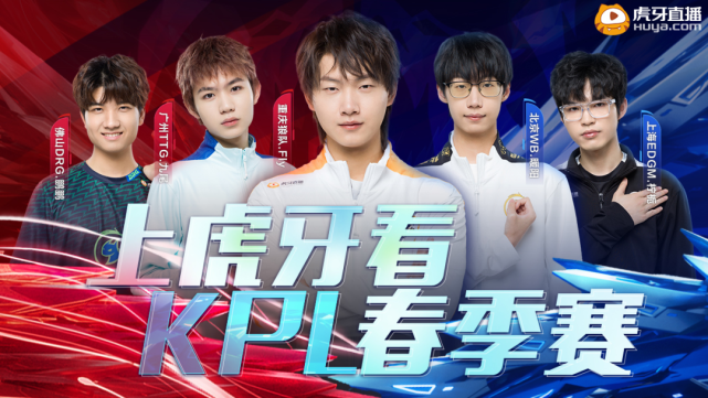 解析