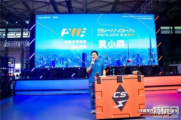 纪律执行