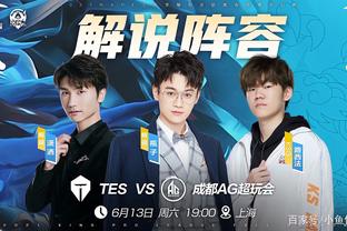 连对递大代